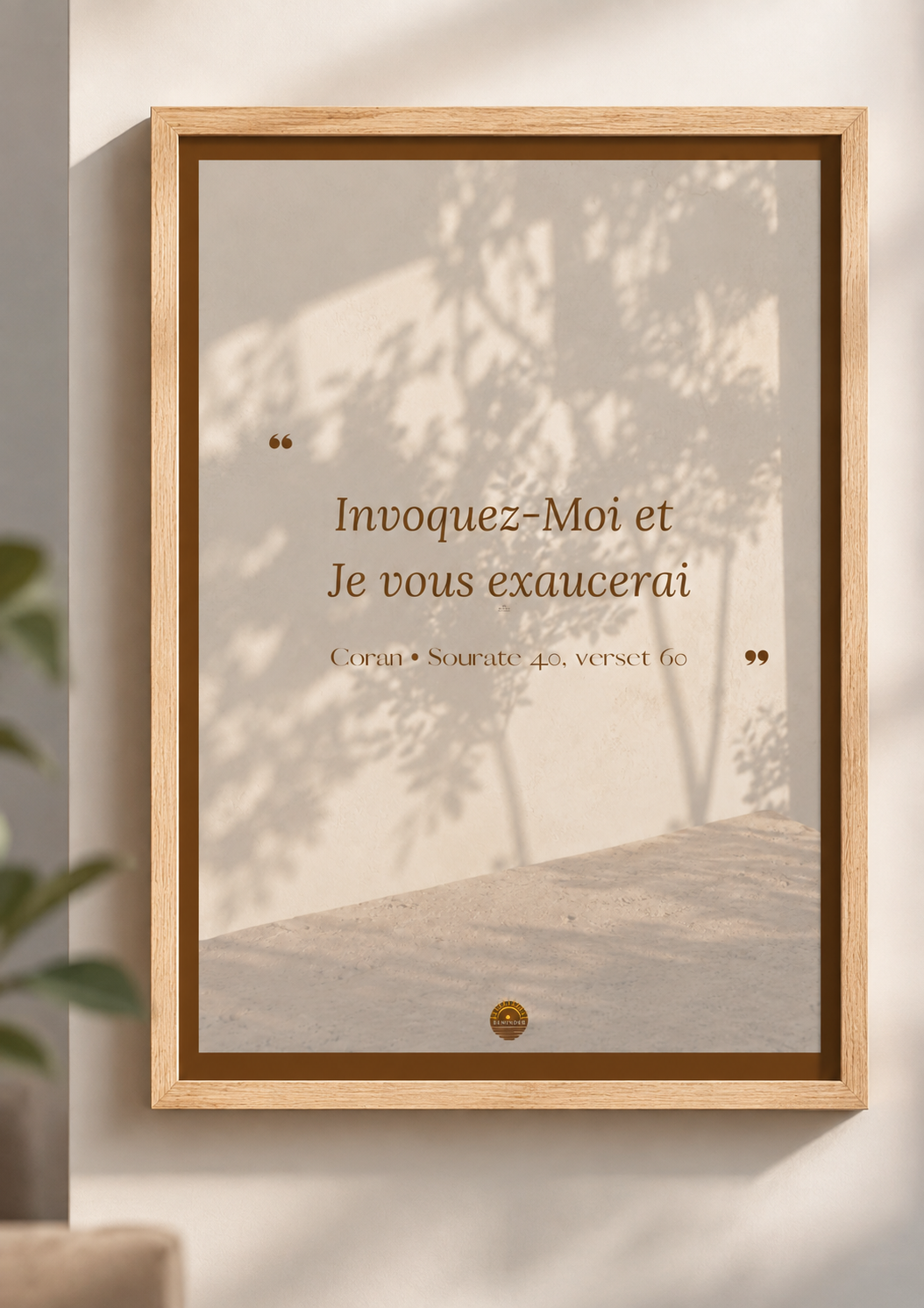 Affiche encadrée A3 — "Tout est possible à celui qui croit" — Marc 9:23