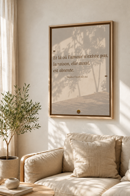 Affiche encadrée A3 — "Les yeux observent. Le cœur comprend."— Nour Reminder